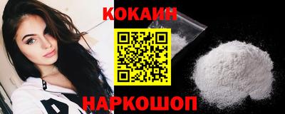 сатива Чебаркуль