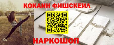 сатива Чебаркуль