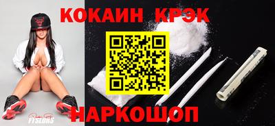 ГАЛЛЮЦИНОГЕННЫЕ ГРИБЫ Чебоксары