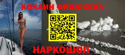 ГАЛЛЮЦИНОГЕННЫЕ ГРИБЫ Чебоксары