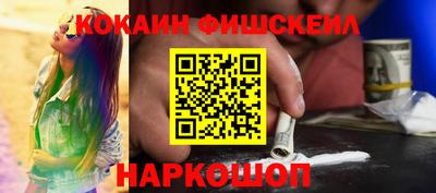ГАЛЛЮЦИНОГЕННЫЕ ГРИБЫ Чебоксары