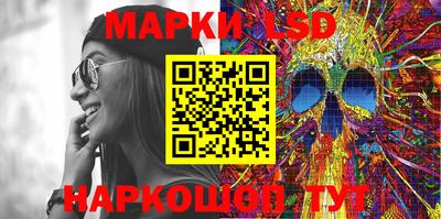 мяу мяу мука Чапаевск