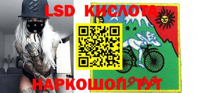 ГАЛЛЮЦИНОГЕННЫЕ ГРИБЫ Чебоксары