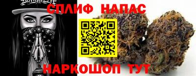 ГАЛЛЮЦИНОГЕННЫЕ ГРИБЫ Чебоксары