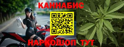 мяу мяу мука Чапаевск