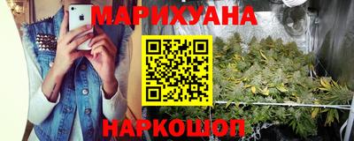 ГАЛЛЮЦИНОГЕННЫЕ ГРИБЫ Чебоксары