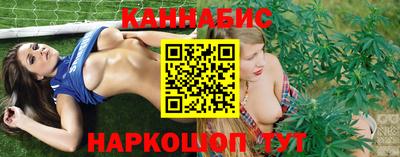 ГАЛЛЮЦИНОГЕННЫЕ ГРИБЫ Чебоксары