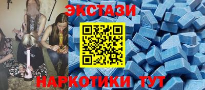 мяу мяу мука Чапаевск