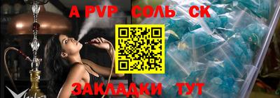 ГАЛЛЮЦИНОГЕННЫЕ ГРИБЫ Чебоксары
