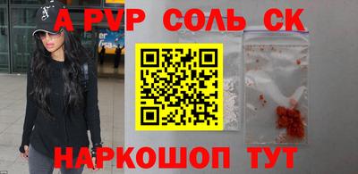 ГАЛЛЮЦИНОГЕННЫЕ ГРИБЫ Чебоксары