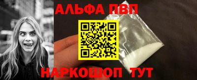 ГАЛЛЮЦИНОГЕННЫЕ ГРИБЫ Чебоксары