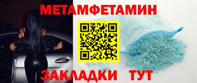 ГАЛЛЮЦИНОГЕННЫЕ ГРИБЫ Чебоксары